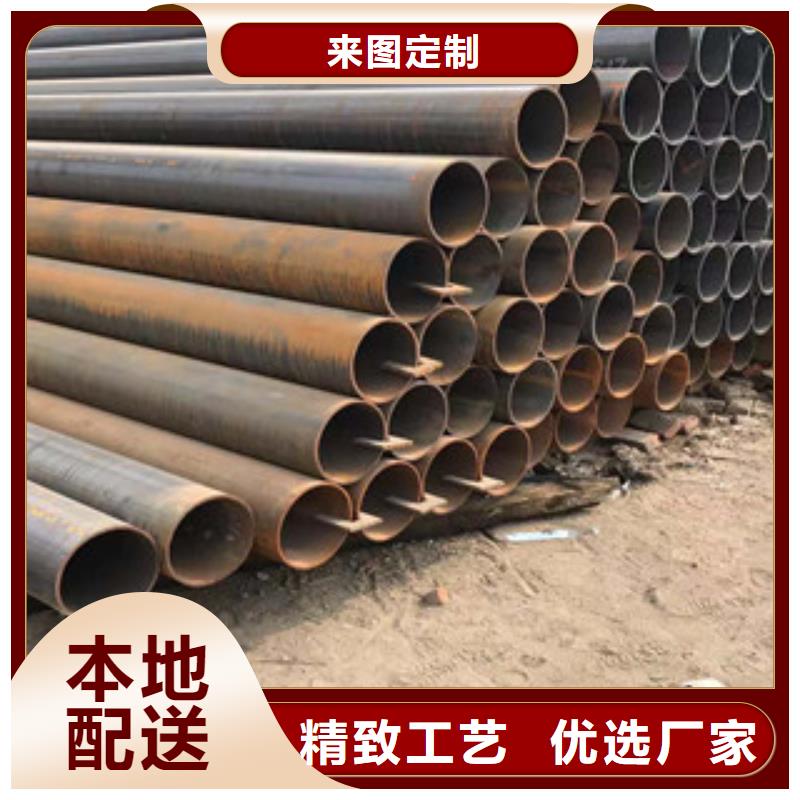 型材冲孔焊接H型钢专业的生产厂家