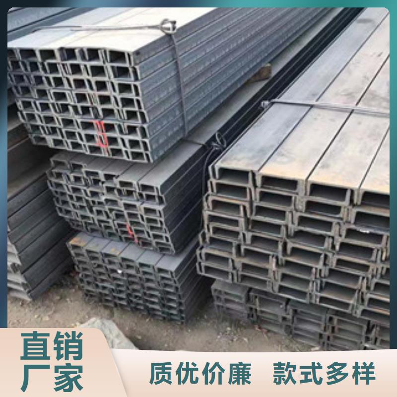 型材冲孔焊接H型钢专业的生产厂家