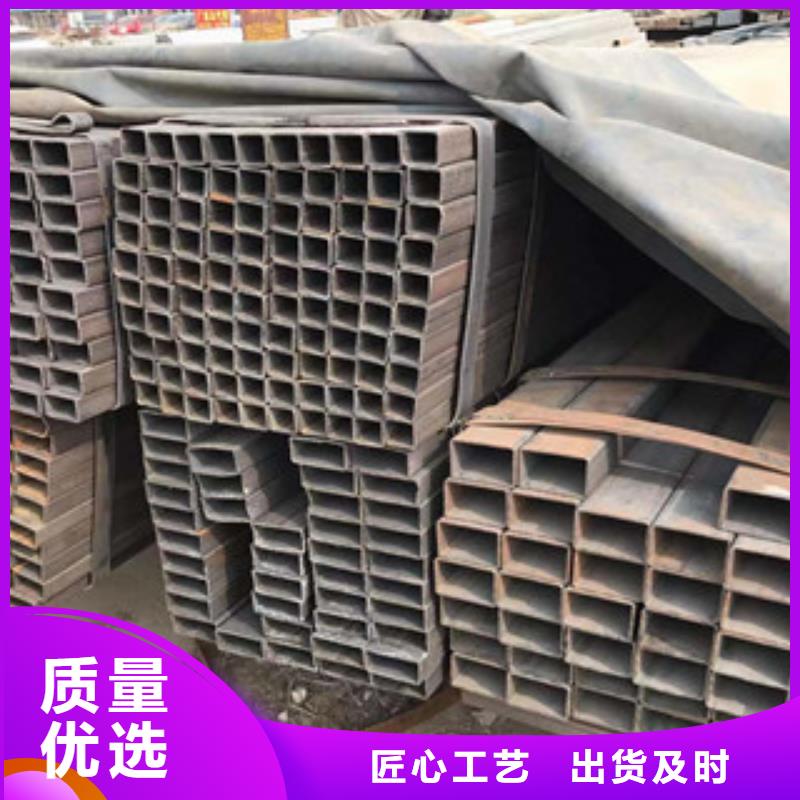 型材工角槽型材专业厂家