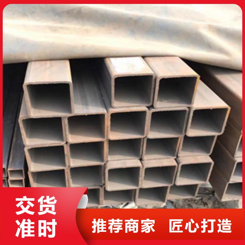 【型材】_Q345C槽钢严选材质