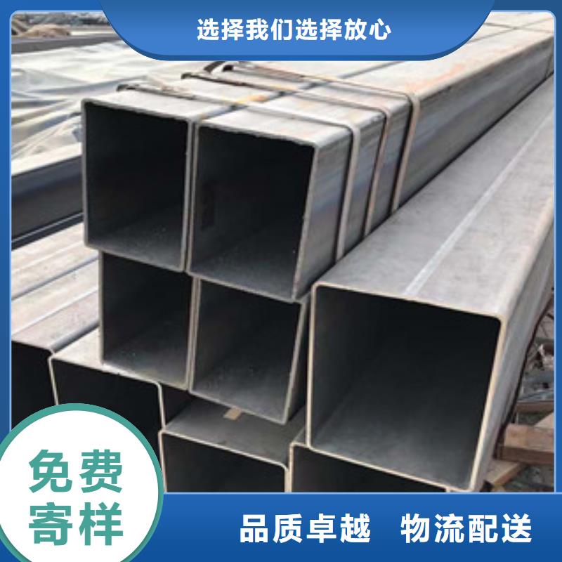 型材角钢品牌企业