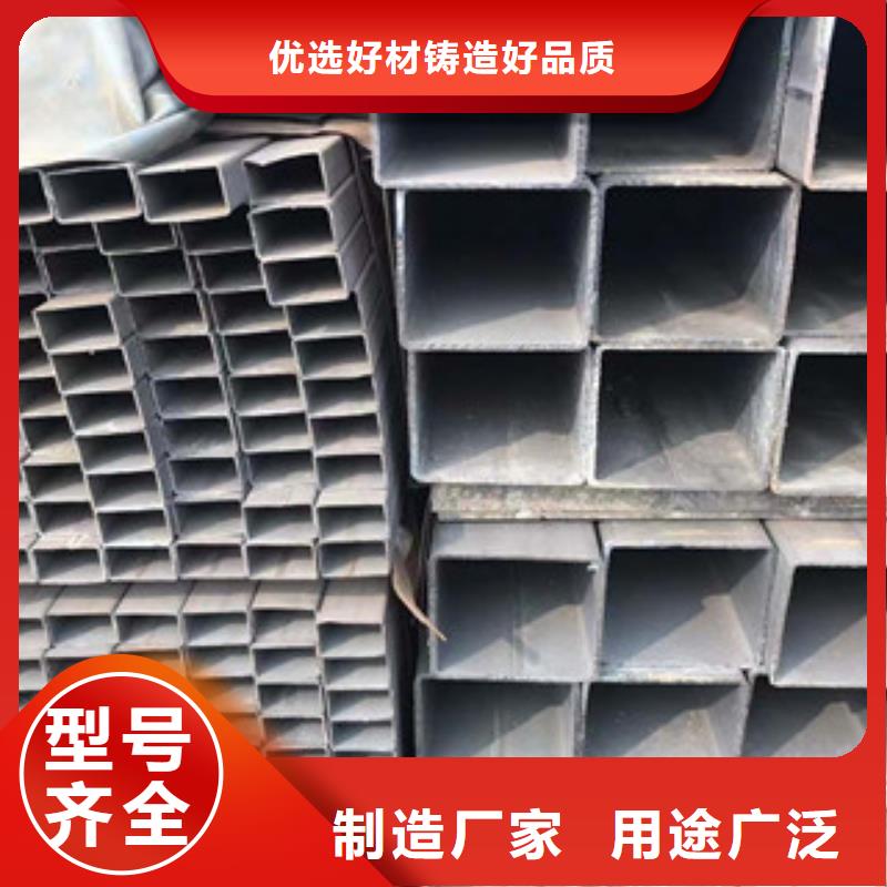 型材合金管厂家货源