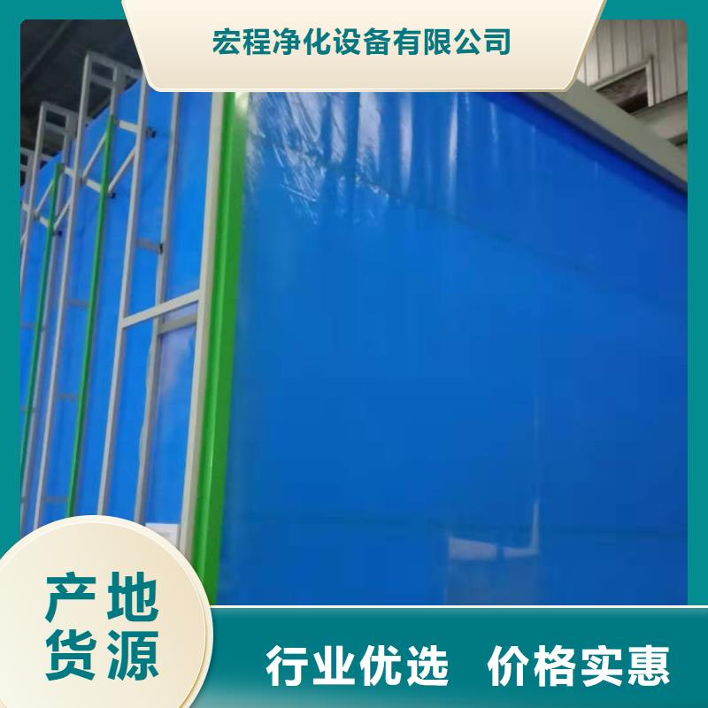 工业喷烤漆房环保在线在线报价