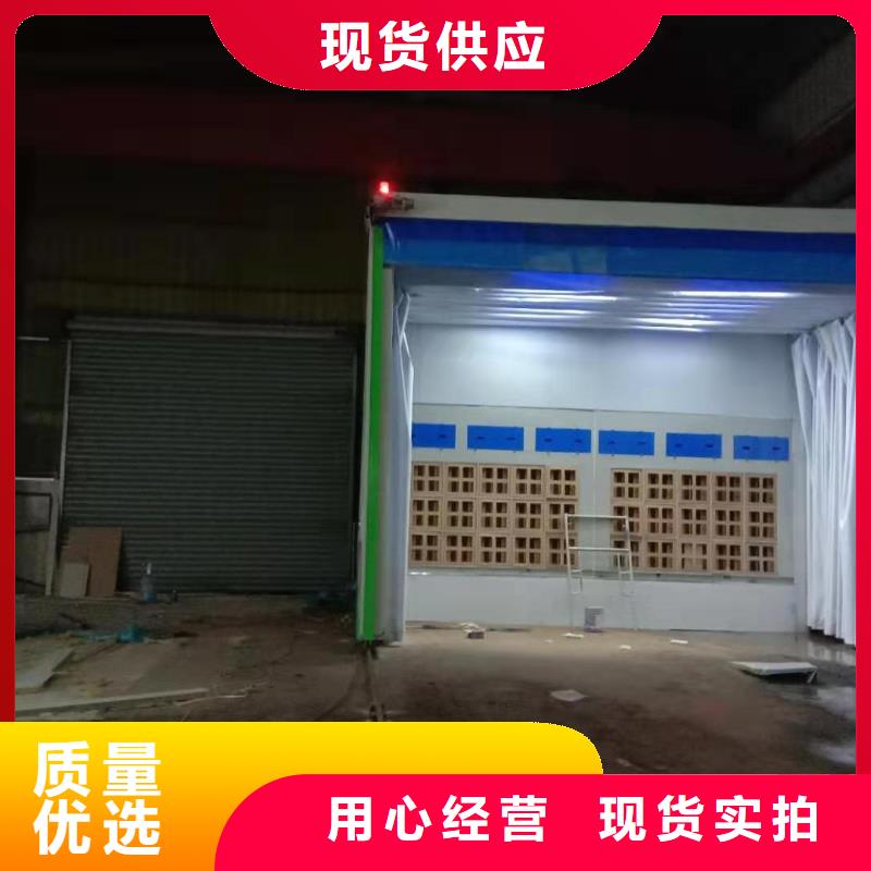 移动伸缩喷漆房布袋除尘器实力派厂家