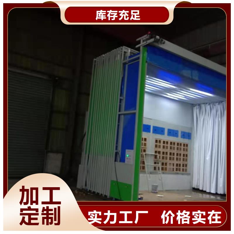 移动伸缩喷漆房等离子环保废气处理设备商家直供