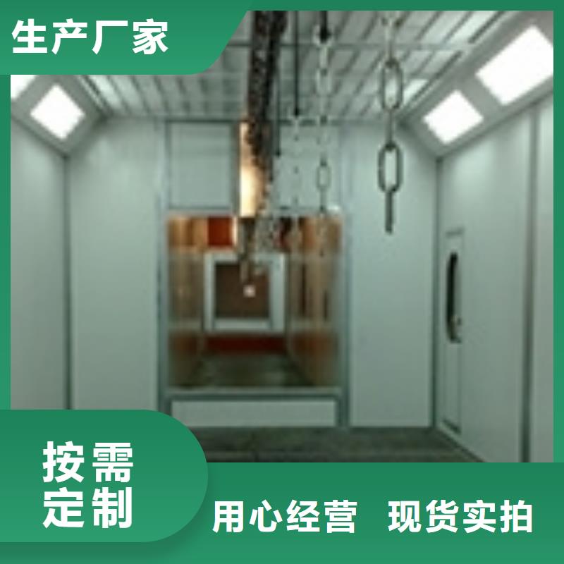 工业喷烤漆房环保在线在线报价
