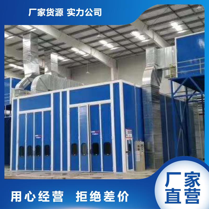 环保型喷烤漆房布袋除尘器极速发货