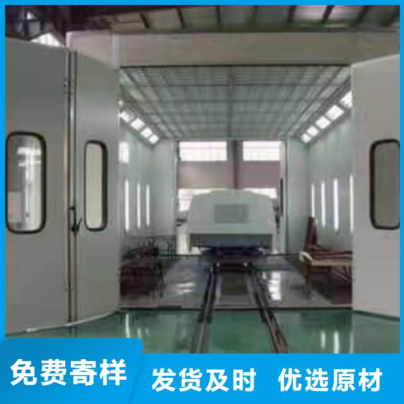 环保型喷烤漆房_布袋除尘器价格有优势