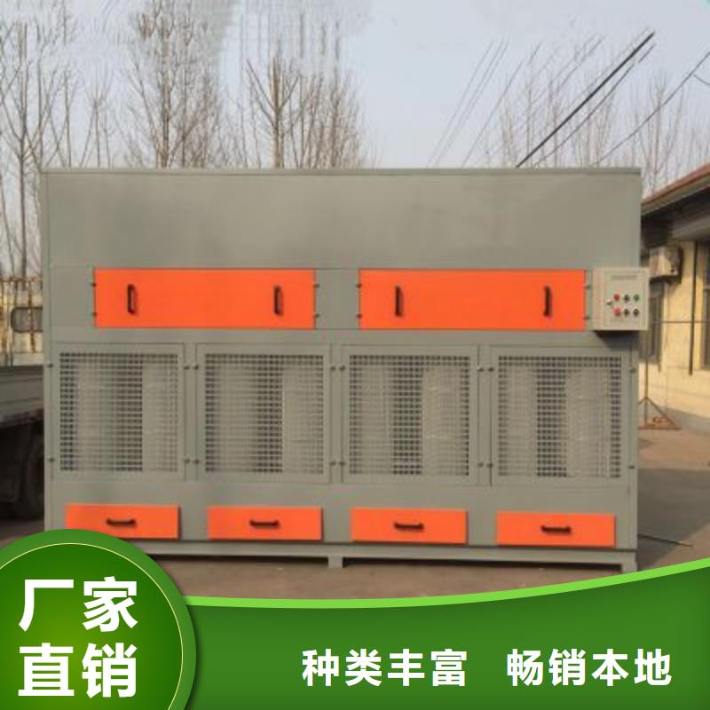 脉冲打磨柜厂家直销值得选择
