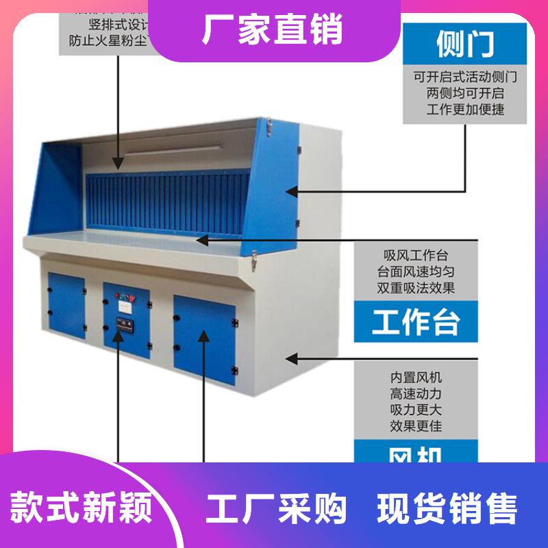 石材专用打磨柜环保在线，在线报价