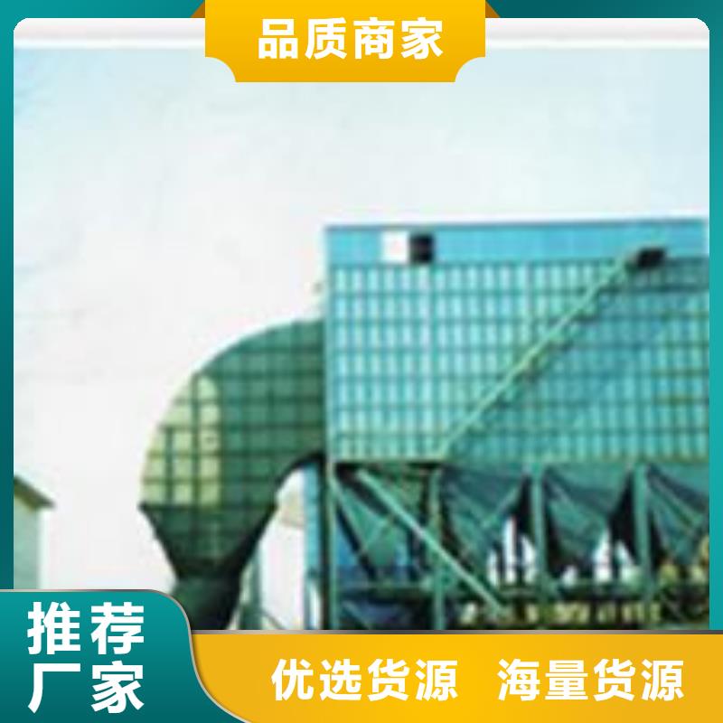 【布袋中央吸尘设备布袋除尘器检验发货】