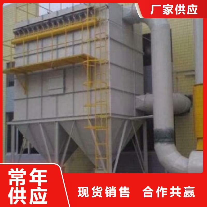 【布袋中央吸尘设备布袋除尘器检验发货】