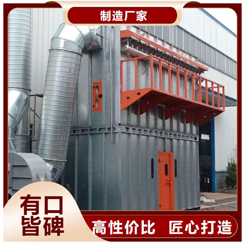 【布袋中央吸尘设备布袋除尘器检验发货】