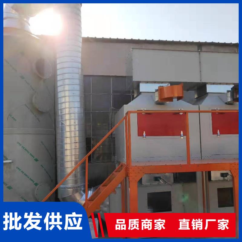 3万风量催化燃烧环保在线在线报价