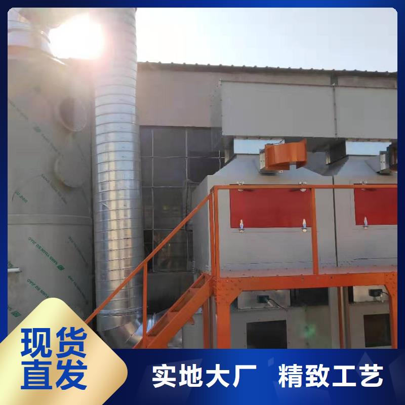 【rco催化燃烧环保废气处理设备】锅炉布袋除尘器专业供货品质管控