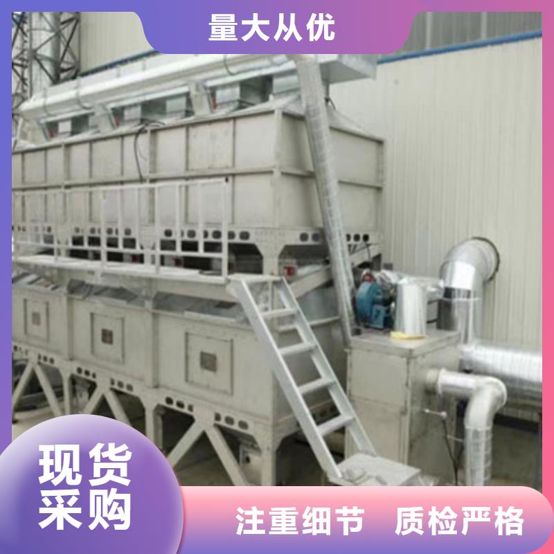 3万风量催化燃烧节能环保诚招各地代理