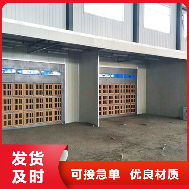 汽车家具工业喷烤漆房,布袋除尘器热销产品