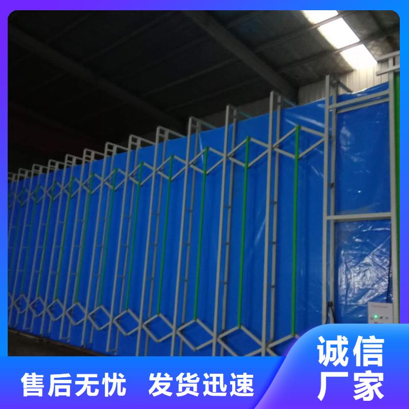汽车家具工业喷烤漆房移动伸缩喷漆房使用方法