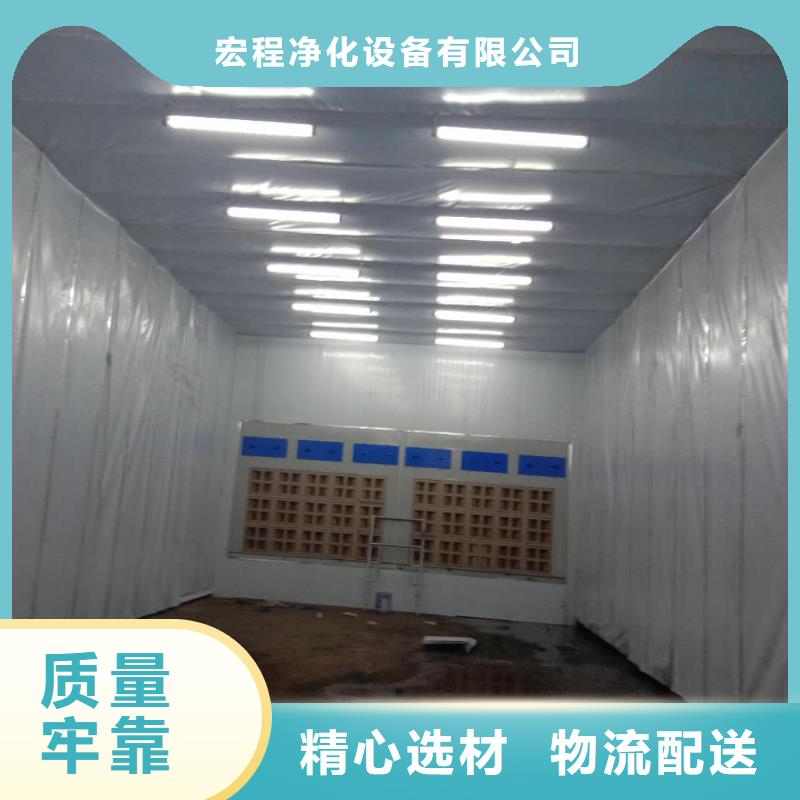 【汽车家具工业喷烤漆房移动伸缩喷漆房0中间商差价】