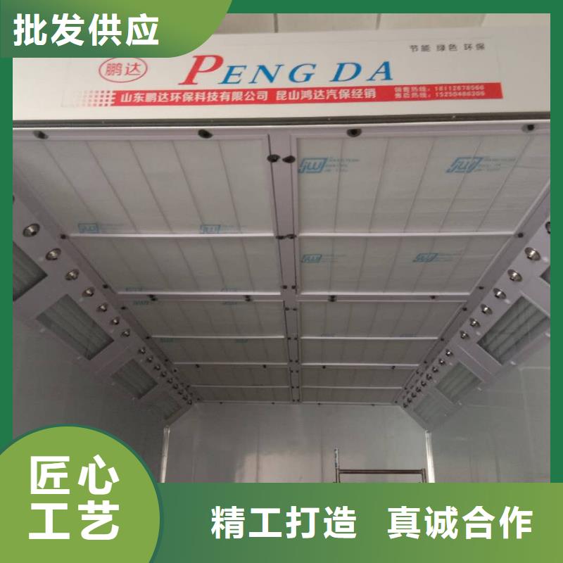 汽车家具工业喷烤漆房,布袋除尘器热销产品