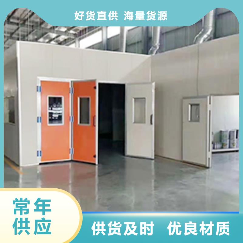 汽车家具工业喷烤漆房喷烤漆房实力优品
