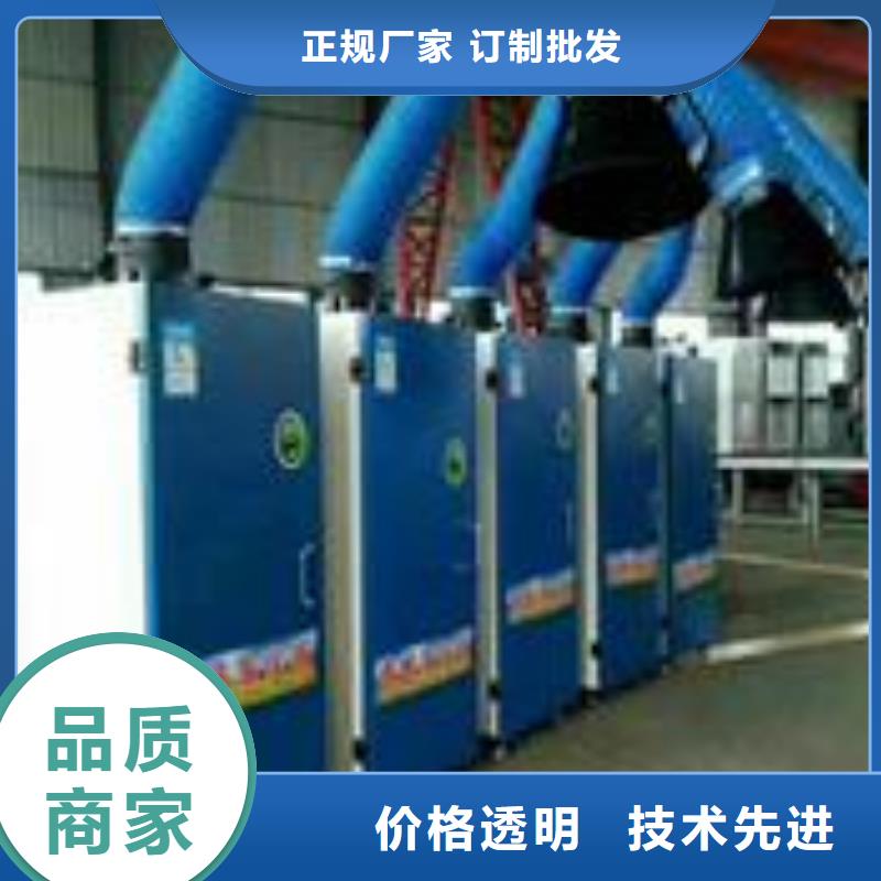 焊烟油烟环保废气处理设备布袋除尘器诚信厂家