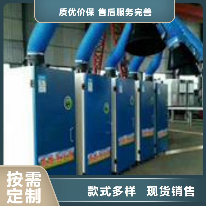 【焊烟油烟环保废气处理设备移动伸缩喷漆房市场报价】