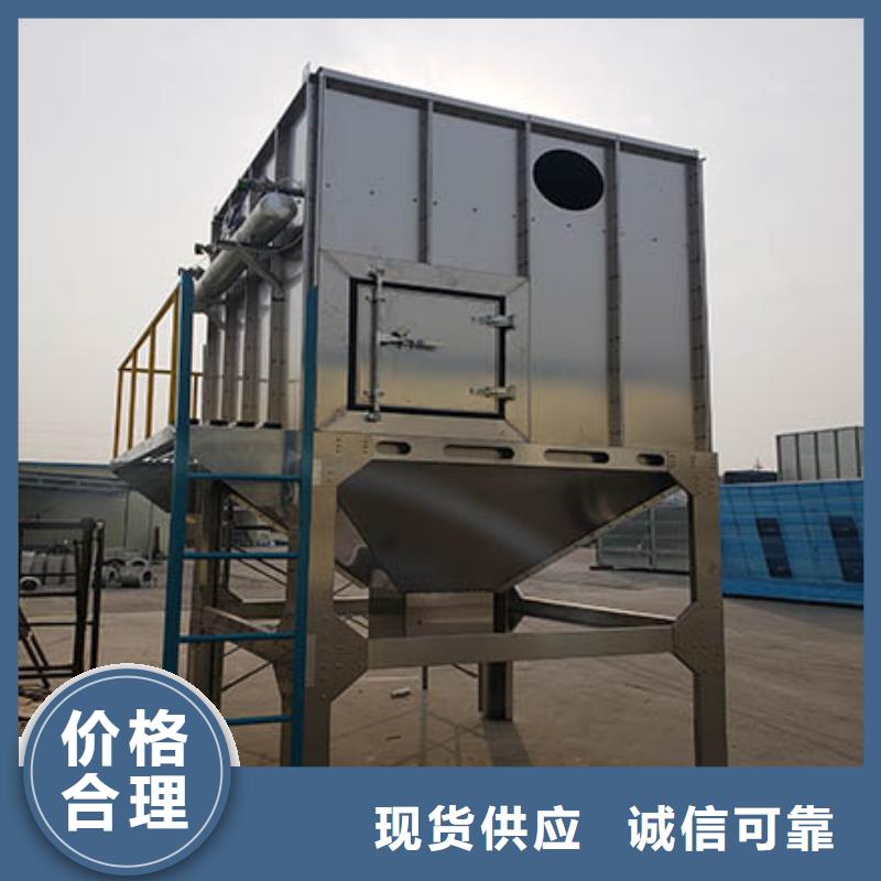 【焊烟油烟环保废气处理设备】uv光氧催化环保废气处理设备一站式服务