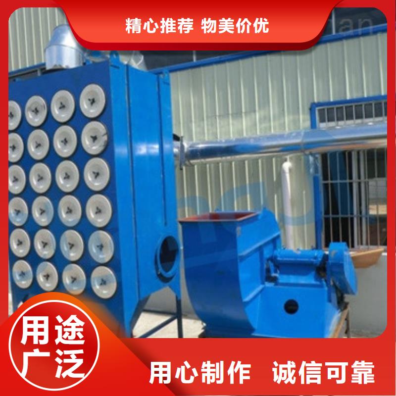 【焊烟油烟环保废气处理设备移动伸缩喷漆房产品参数】