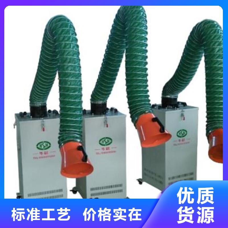 焊烟油烟环保废气处理设备移动伸缩喷漆房现货交易