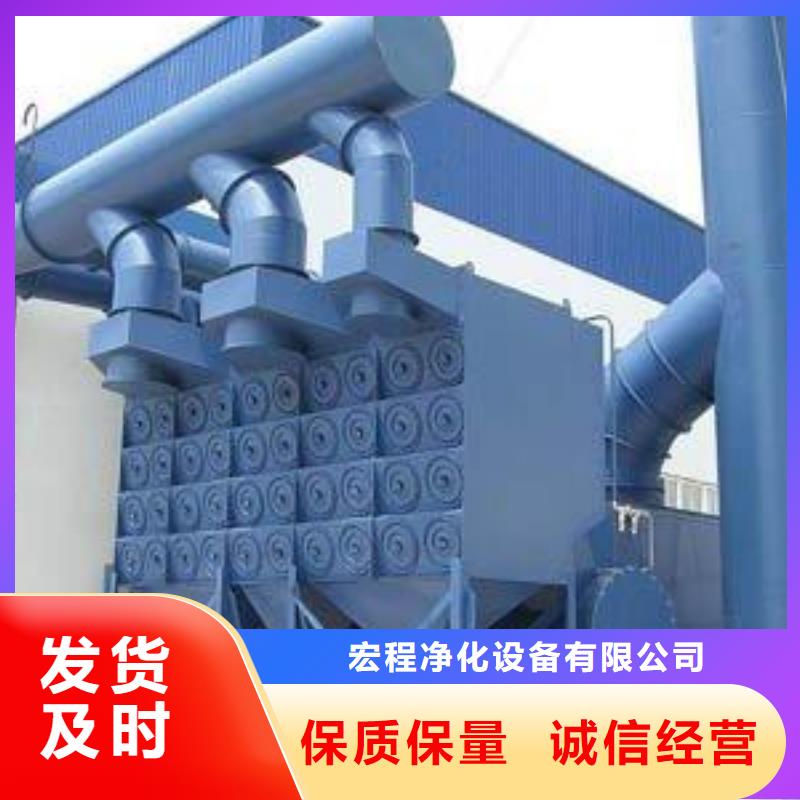 焊烟油烟环保废气处理设备移动伸缩喷漆房严格把关质量放心
