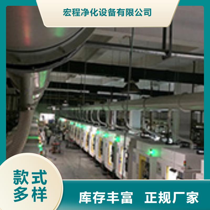 焊烟油烟环保废气处理设备移动伸缩喷漆房快速物流发货