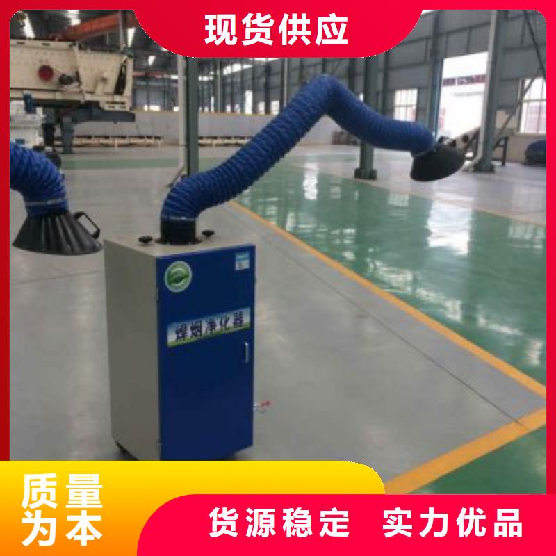 焊烟油烟环保废气处理设备移动伸缩喷漆房快速物流发货