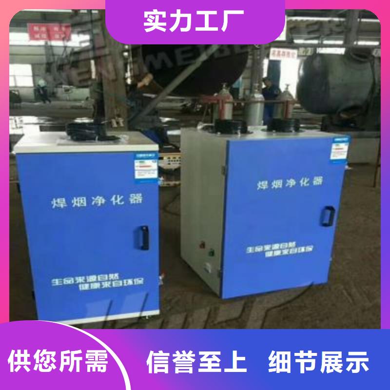 【焊烟油烟环保废气处理设备移动伸缩喷漆房产品参数】