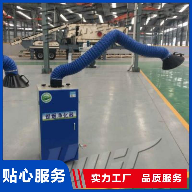 焊烟油烟环保废气处理设备汽车家具工业喷烤漆房保障