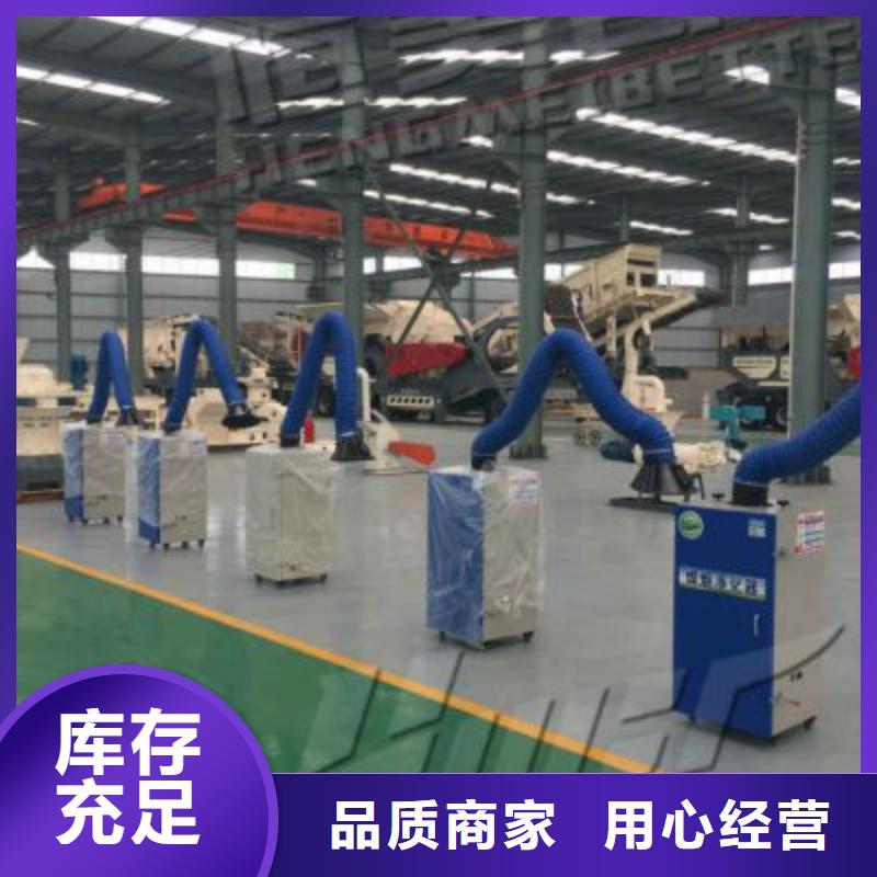 焊烟油烟环保废气处理设备汽车家具工业喷烤漆房保障