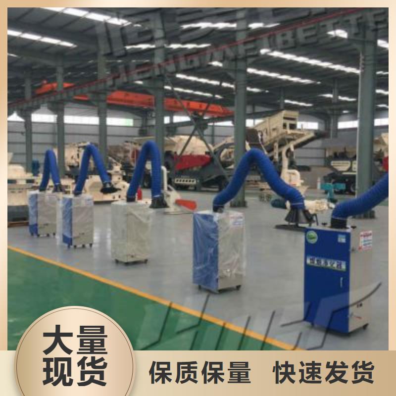 焊烟油烟环保废气处理设备环保型喷烤漆房货源直销