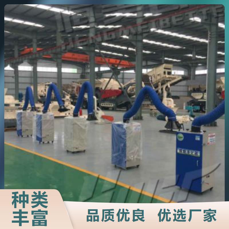 焊烟油烟环保废气处理设备移动伸缩喷漆房严格把关质量放心
