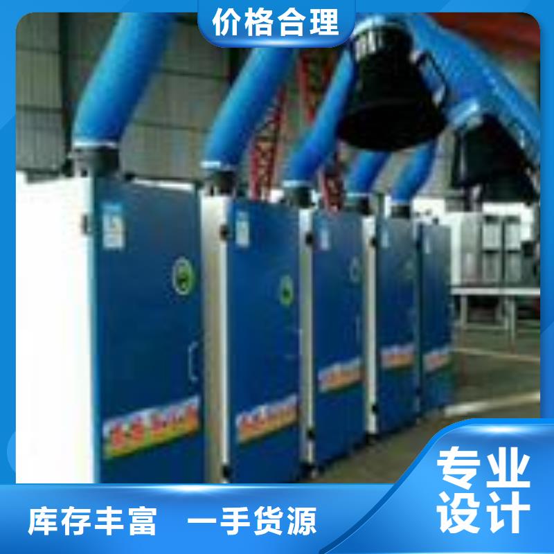 焊烟油烟环保废气处理设备移动伸缩喷漆房严格把关质量放心