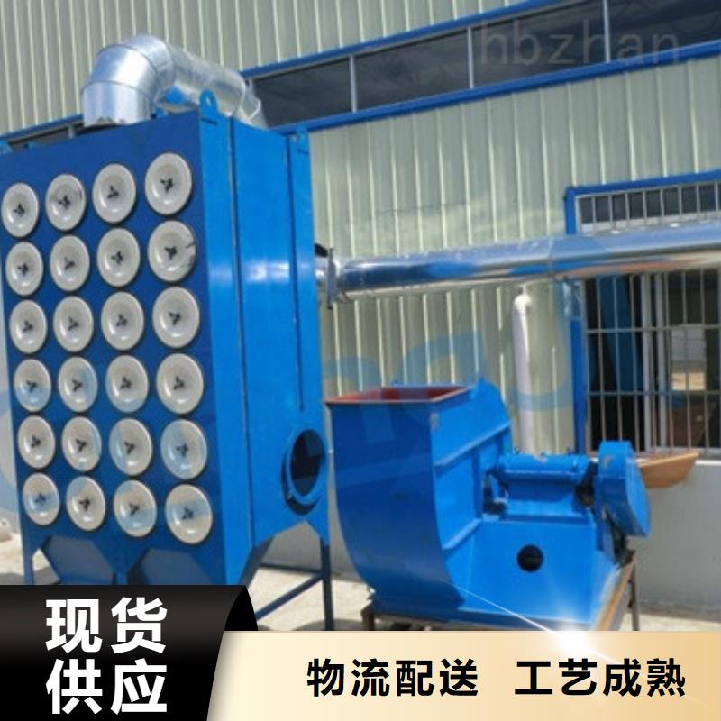 【焊烟油烟环保废气处理设备】移动伸缩喷漆房好产品放心购