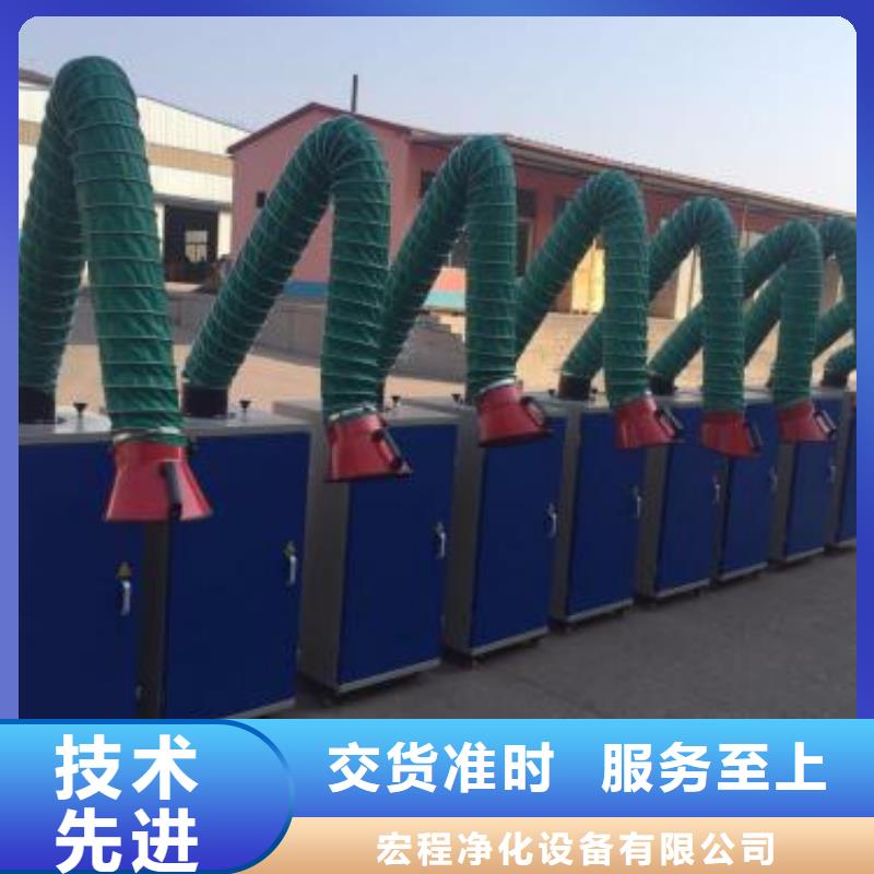 焊烟油烟环保废气处理设备移动伸缩喷漆房厂家定制