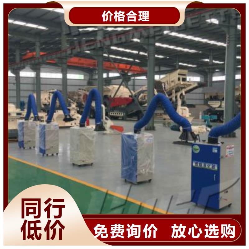焊烟油烟环保废气处理设备移动伸缩喷漆房厂家定制