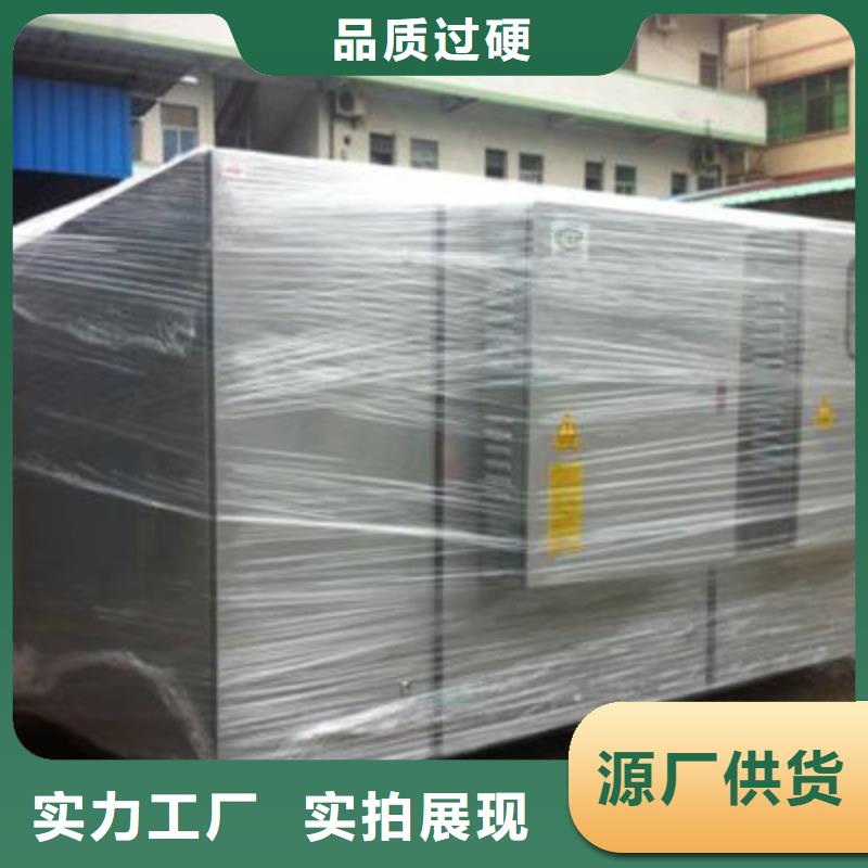 uv光氧催化环保废气处理设备移动伸缩喷漆房极速发货