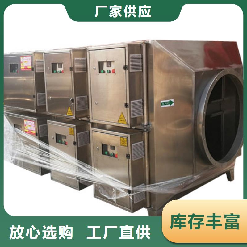 等离子环保废气处理设备移动伸缩喷漆房买的放心安兴用的舒心