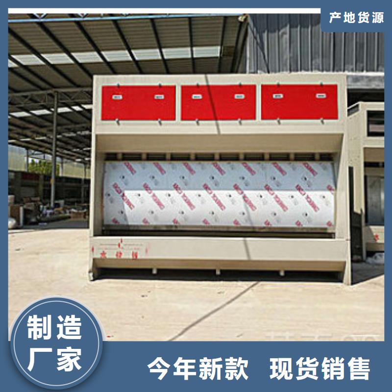 3米无泵水帘工作原理