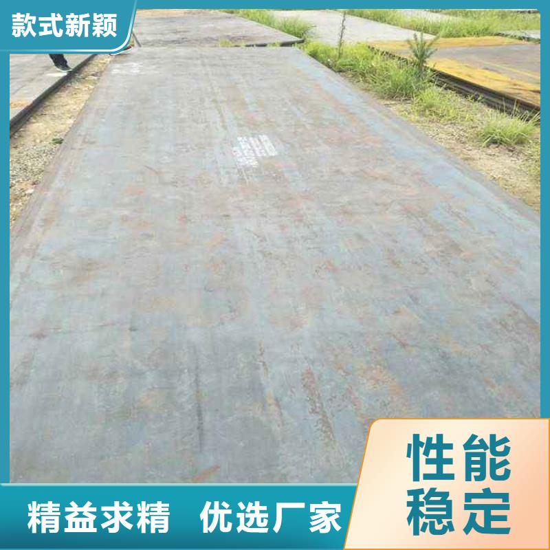 锈红色Q235NH耐候钢板制作公司