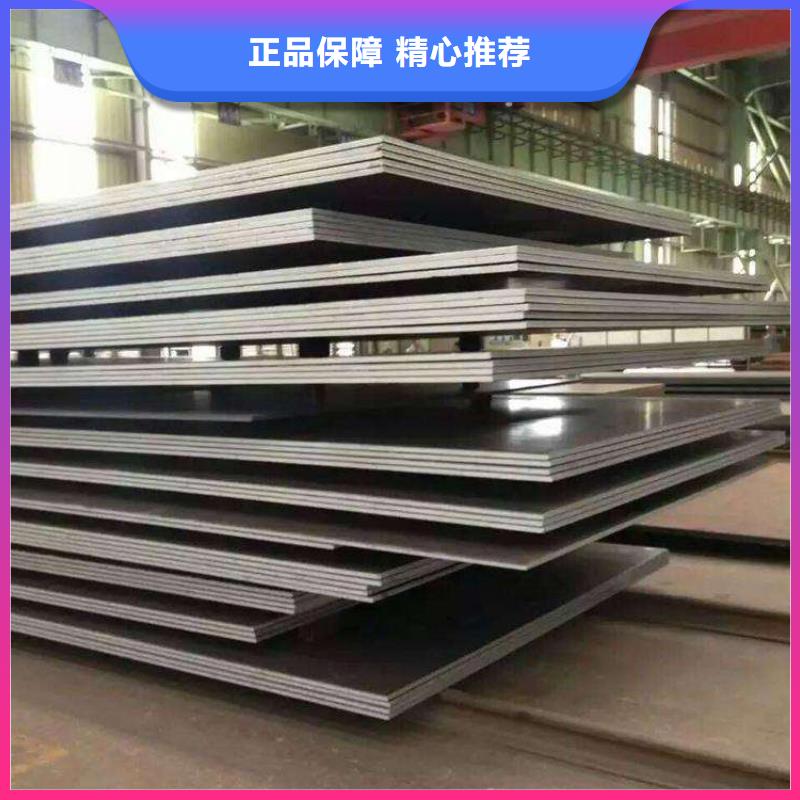 【耐磨板_高建管工艺精细质保长久】