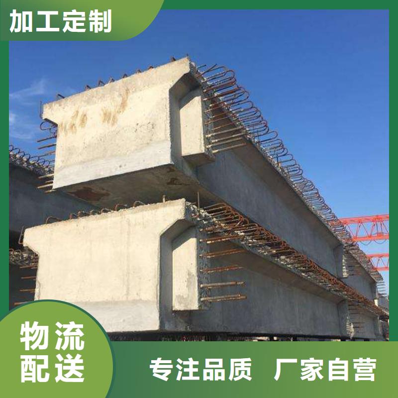 宝钢Mn13钢板厂家-值得信赖