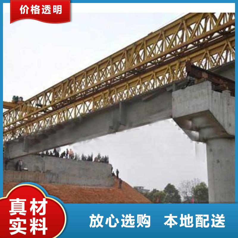 新余NM400钢板企业-好品质