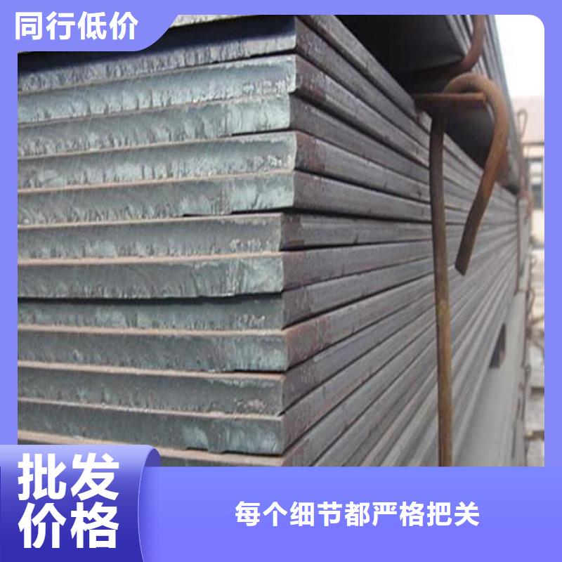 耐磨板合金板优选货源